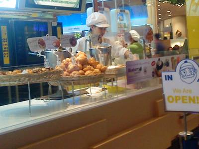 ร้านอาหาร Beard Papa's Paragon