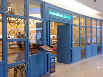 ร้านอาหาร Something Sweet Interchange Asoke