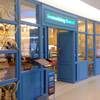ร้านอาหาร Something Sweet Interchange Asoke