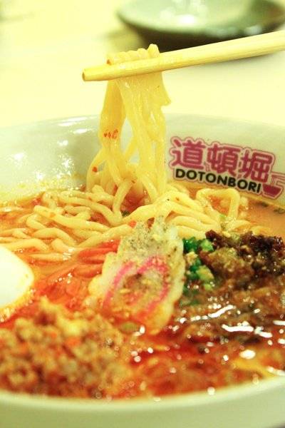 ทันทันราเมง ที่ ร้านอาหาร Dotonbori Ramen The Crystal Park