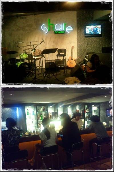 บรรยากาศร้านบางส่วน ที่ ร้านอาหาร Share of Mind Pub & Restaurant