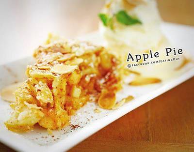 ร้านอาหาร Vanilla Orange The Nine