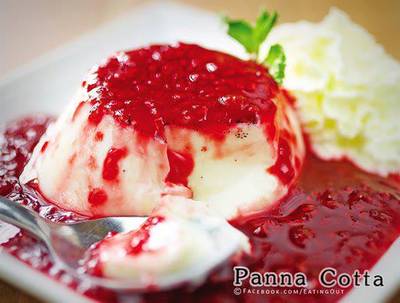 ร้านอาหาร Vanilla Orange The Nine