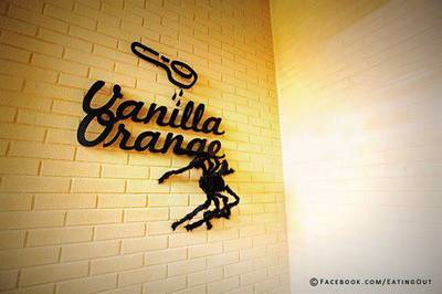 ร้านอาหาร Vanilla Orange The Nine