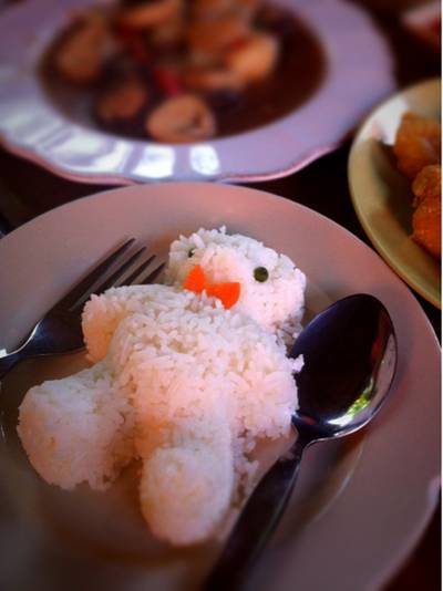 ร้านอาหาร ลาน ลี ลาร์