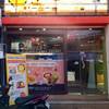 ร้านอาหาร Miss Mamon