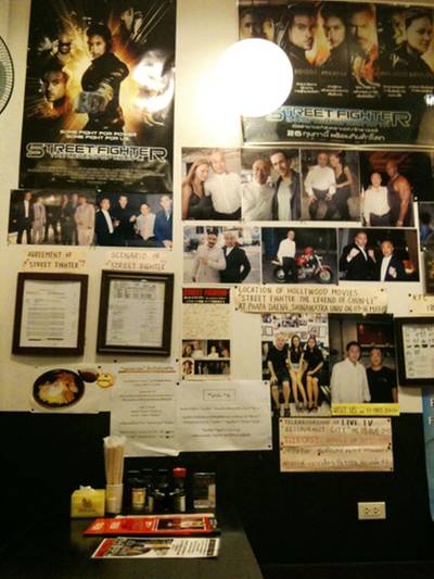 Sendai Ramen Mokori สาขา สีลม ที่ ร้านอาหาร Sendai Ramen Mokori สีลม