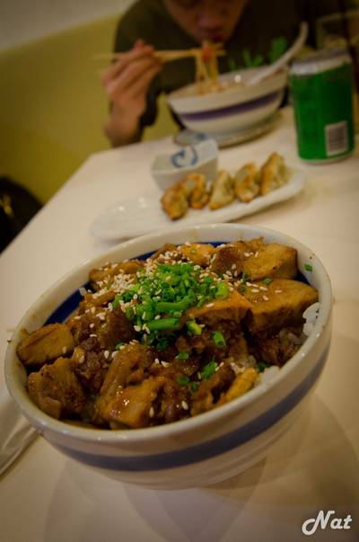 ชาชูด้ง ที่ ร้านอาหาร Dotonbori The Circle