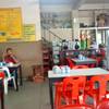ร้านอาหาร หมูเย็น(เจ้าเก่า)