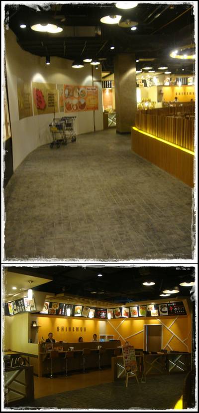 ทางเดินเข้าร้าน ที่ ร้านอาหาร Shin Emon Japanese Curry Rice Central World