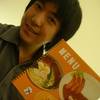 ระหว่างรอราเมง 555+ ที่ ร้านอาหาร Shin Emon Japanese Curry Rice Central World