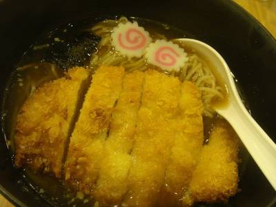 มาแล้ว คัตสึราเมง สุดคุ้ม ^^ ที่ ร้านอาหาร Shin Emon Japanese Curry Rice Central World