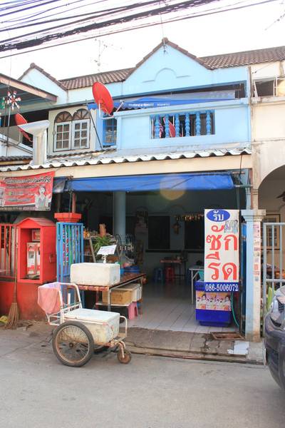 หน้าร้าน ที่ ร้านอาหาร เป็นกันเอง อาหารตามสั่ง
