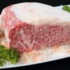 ร้านอาหาร Wagyuyaki  SteakHouse