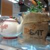 ร้านอาหาร treat coffee