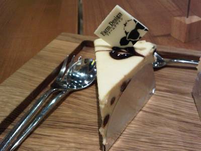 Farm Design Terminal 21 ที่ ร้านอาหาร Farm Design Terminal 21