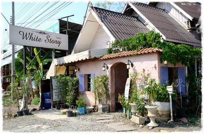 White Story ...a lovely tale of taste ที่ ร้านอาหาร White Story The Walk