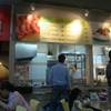 ถึงร้านแล้วว ที่ ร้านอาหาร นู้ดเดิ้ล การ์เด้น Big-C Extra รัชดา