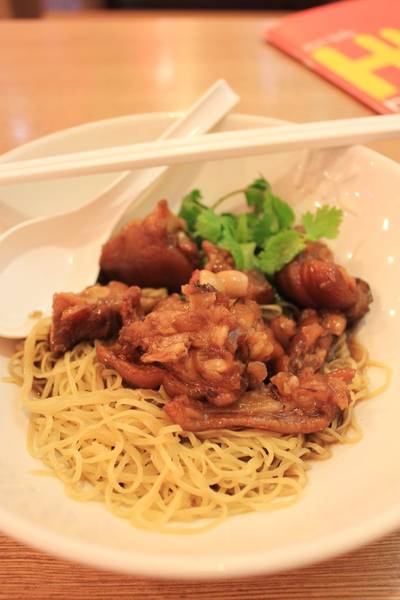 บะหมี่ขามูฮ่องเต้ ที่ ร้านอาหาร Hongkong Noodle เมเจอร์ รัชโยธิน