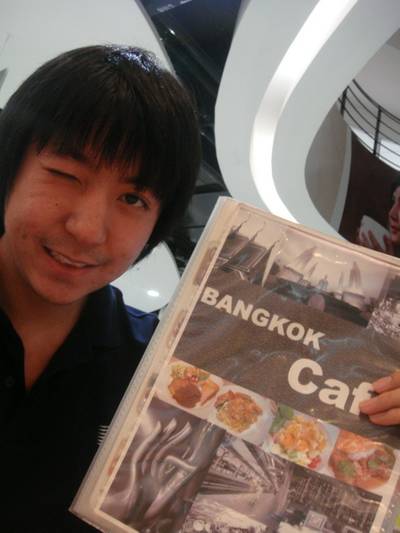 ระหว่างรอ ^^ ที่ ร้านอาหาร Bangkok Café ที่ Big-C ราชดำริ