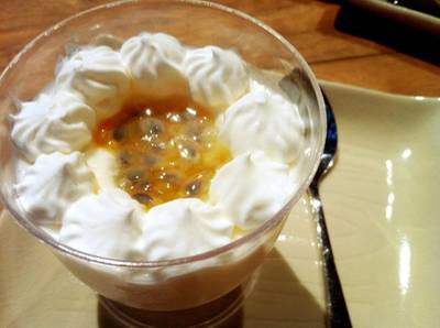 ร้านอาหาร Espresso Gallery