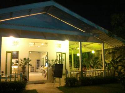 ร้านอาหาร Suay Restaurant
