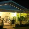 ร้านอาหาร Suay Restaurant