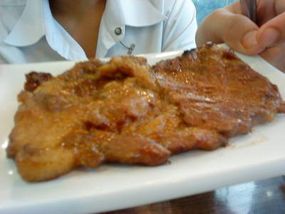 ร้านอาหาร Special K