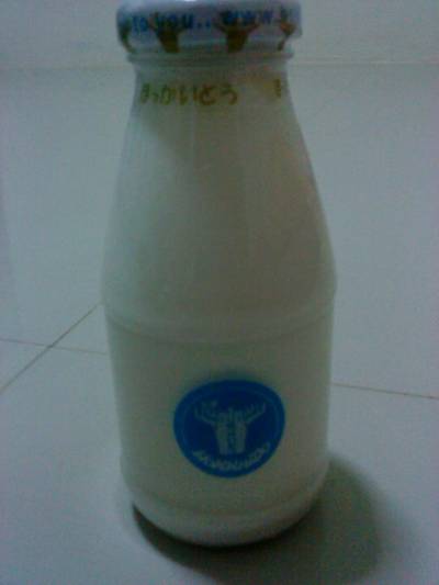 Hokkaido @ Terminal 21 ที่ ร้านอาหาร Hokkaido Milk Terminal 21