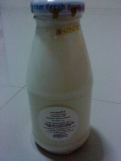 Hokkaido @ Terminal 21 ที่ ร้านอาหาร Hokkaido Milk Terminal 21