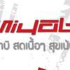Miyabi Jousen สยามสแควร์