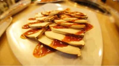 เห็ด ที่ ร้านอาหาร Giants Yakiniku