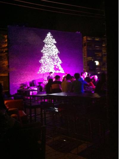 ร้านอาหาร Loft Bar