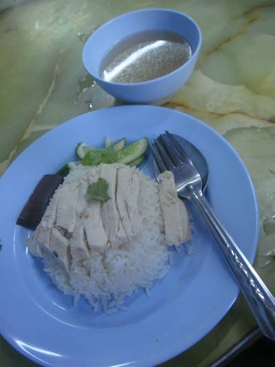 จานอร่อย ^^ ที่ ร้านอาหาร ข้าวมันไก่เจ้อิม ซอยรางน้ำ