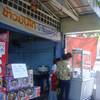 ร้านอาหาร ข้าวมันไก่เจ้อิม ซอยรางน้ำ