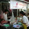 ร้านอาหาร ข้าวมันไก่ป้านงค์ ซอยรางน้ำ