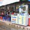หน้าร้านครับ ที่ ร้านอาหาร ก๋วยเตี๋ยว 5 รส สูตรมะนาว