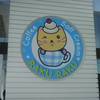 ร้านอาหาร Raku Raku ซอยรางน้ำ