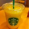 ร้านอาหาร Starbucks Seacon Square