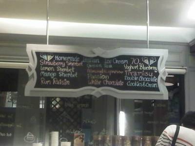 ร้านอาหาร Kantary Bakery 