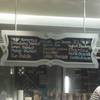 ร้านอาหาร Kantary Bakery 