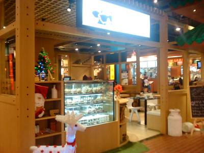 Farm Design Terminal 21 ที่ ร้านอาหาร Farm Design Terminal 21
