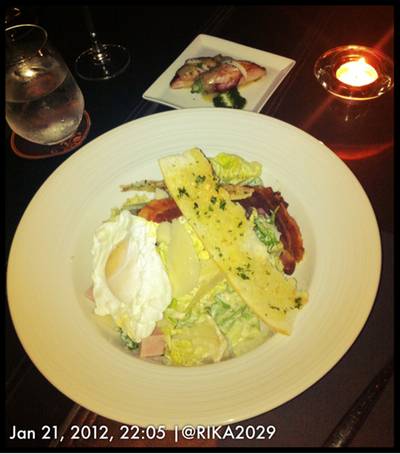 ดีไวน์ ซีซ่าสลัด ที่ ร้านอาหาร D'vine Wine Bar & Tapas Crystal Park