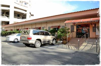ร้านอาหาร กวนอา