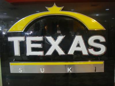 ถึงร้านแล้วว ที่ ร้านอาหาร เท็กซัสสุกี้ สัมพันธวงศ์ 