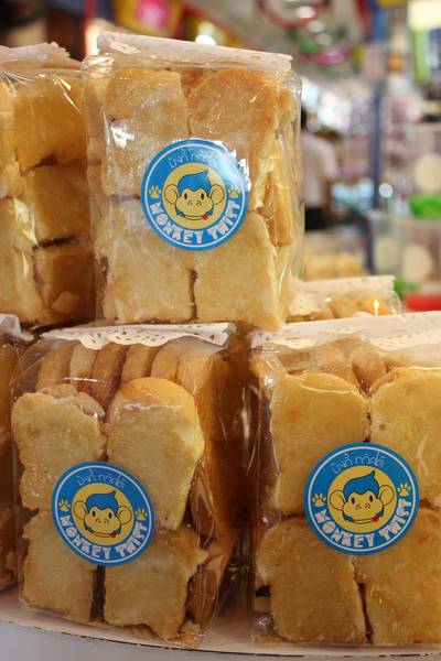 ขนมปังกรอบ ที่ ร้านอาหาร monkey twist