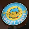 monkey twist