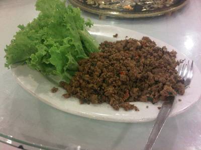 เมี่ยงเป็ด ที่ ร้านอาหาร เล่งหงษ์ พระราม 2