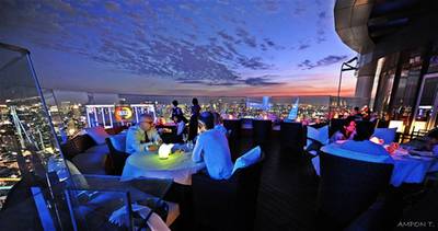 บรรยากาศให้น่าทานจัง ที่ ร้านอาหาร Red Sky