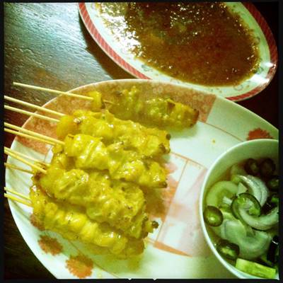 ร้านอาหาร คั่วชามเปล